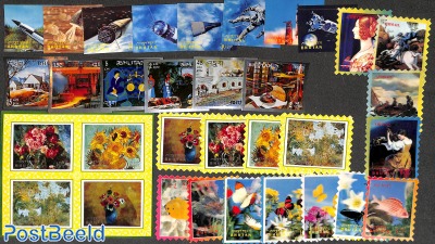 Lot with Bhutan 3-D and metal stamps