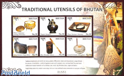 Tradional utensils of Bhutan 6v m/s