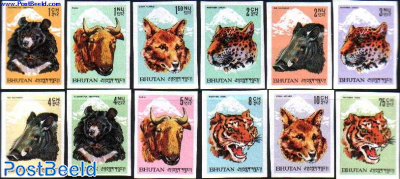 Animals 12v, imperforated