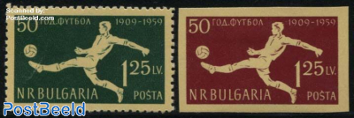 Football games 2v (1v imperforated)