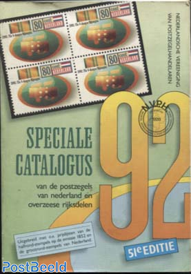 NVPH Speciale Catalogus 1992