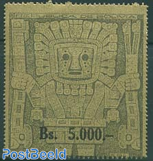 5000B, Stamp out of set