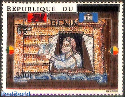 basil s.marc, mosaic, overprint