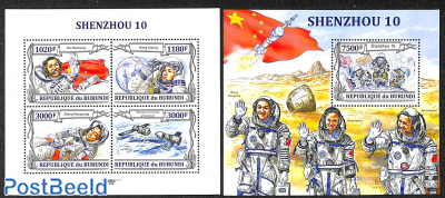 Shenzhou 10,  2 s/s