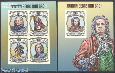 Johann Sebastian Bach 2 s/s, imperforated