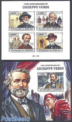 Giuseppe Verdi 2 s/s, imperforated