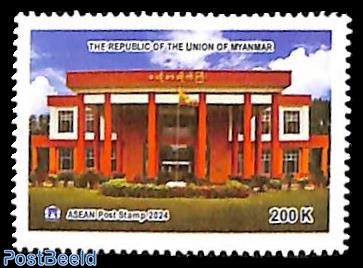 ASEAN 1v
