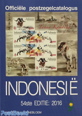 Zonnebloem Indonesie 2016