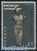 1pound, Stamp out of set