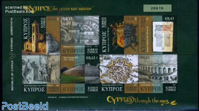 Cyprus through the ages 8v m/s