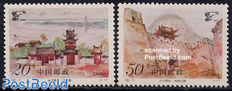 Post stations in Ming dynasty 2v