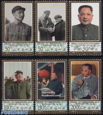 Deng Xiaoping 6v
