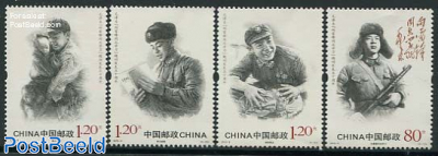 Lei Feng 4v