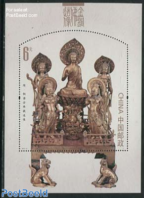 Buddhist statues s/s