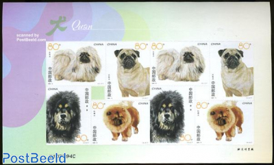Dogs foil sheet s-a (with 2 sets)