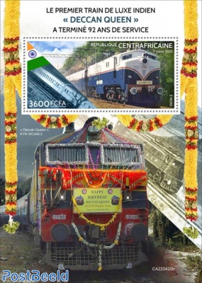 The first Indian luxury train