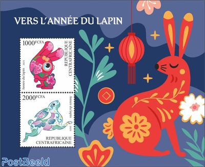 Year of the rabbit