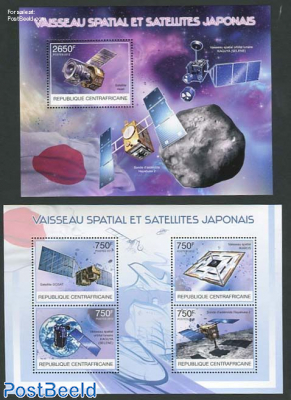 Japanese satellites 2 s/s