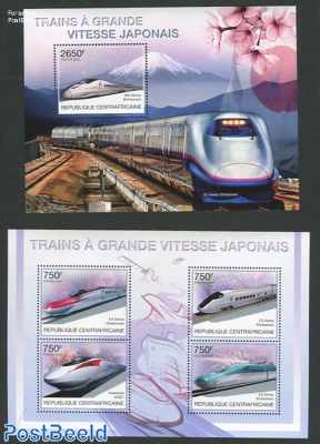 Japanese high speed railways 2 s/s