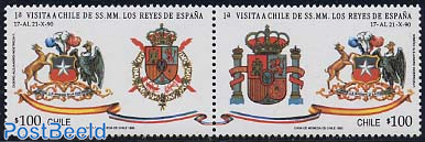 Spanish king visit 2v [:]