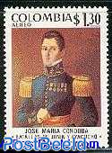 Jose Maria Cordoba 1v