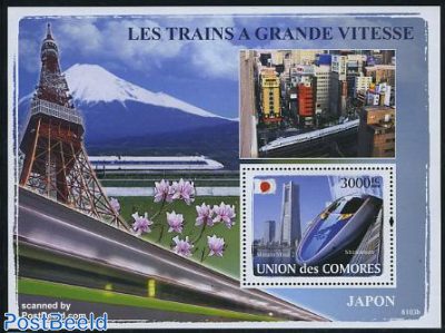 Japanese high speed trains s/s