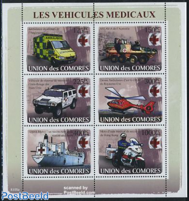 Medical vehicles 6v m/s