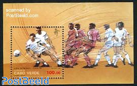 World Cup Football s/s