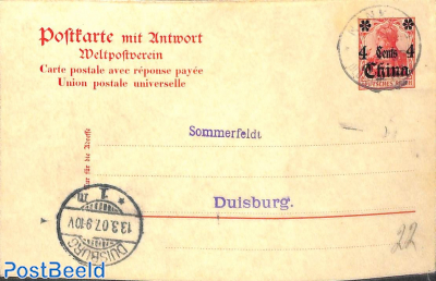 Reply Paid Postcard 4/4c on 10/10pf to Duisburg