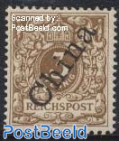 3pf, German Post, Stamp out of set