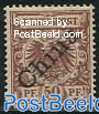 German Post, 25pf, Stamp out of set