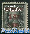 US Post, 14c on 7c, Stamp out of set