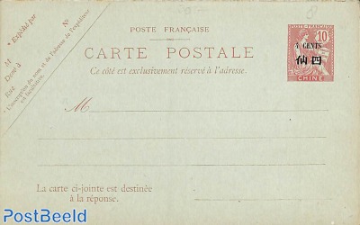 Reply paid postcard 10c