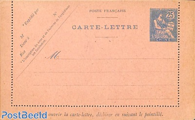 French post, card letter 25c