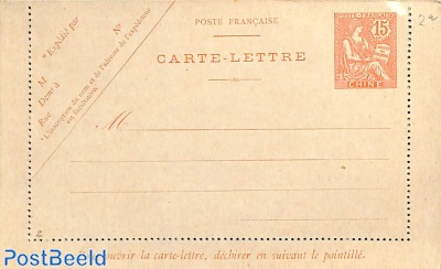 French post, card letter 15c