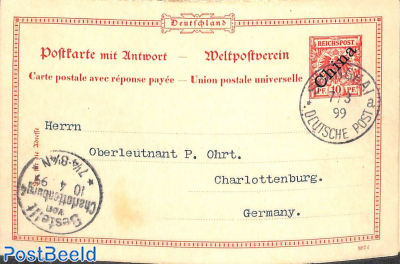 Reply Paid Postcard 10/10pf to Charlottenburg