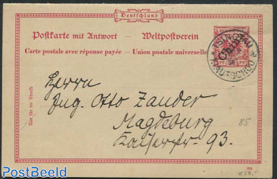 Postcard (with paid answer) to Magedeburg