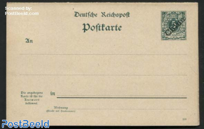 German Post, Reply Paid Postcard  5/5pf