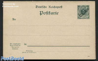 German Post, Reply Paid Postcard 5/5pf
