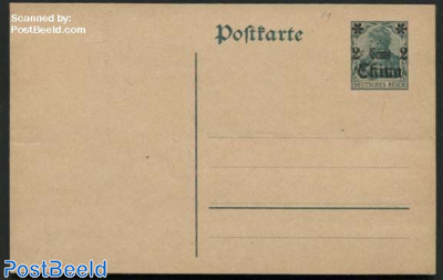 German Post, Postcard 2c on 5pf, without WM