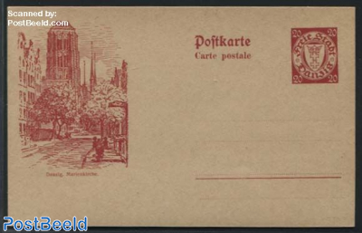 Illustrated Postcard, 20pf, 140x90mm, Marienkirche
