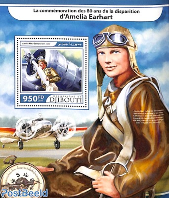 Amelia Earhart s/s