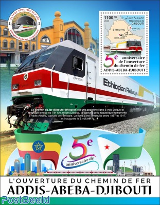 5th anniversary of the openeing of railway Adis-Adeba-Djibouti