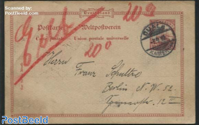 Postcard 10pf, to Berlin