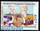 Diplomatic relations with Ecuador 1v