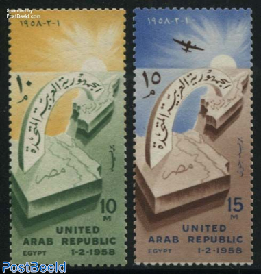 United Arab Republic 2v