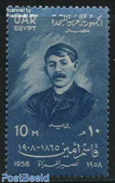 Q. Amin 1v