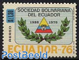 Bolivian association 1v
