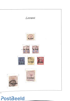 Page with Queen Victoria stamps o/*, Levant