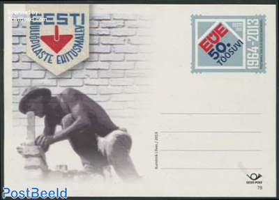 Postcard, EUE 50 Years